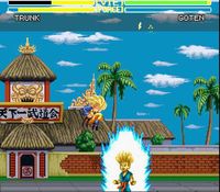 Dragon Ball Z - Ultime Menace sur Nintendo Super Nes